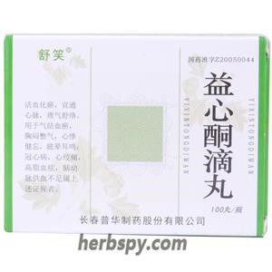 Yi Xin Tong Dripping Pills for CHD and hyperlipidemia